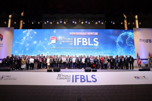 경복대 임상병리학과, 세계 임상병리사연맹 총회 학술대회서 영어 구연 발표 및 주제발표 토론 좌장, 통역 서비스 참여 ‘주목’